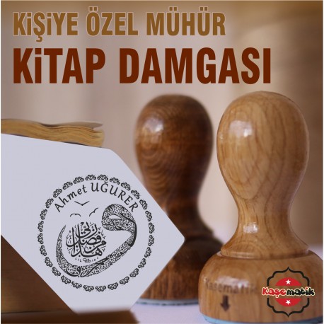 M 27 Vav Kaligrafi Kitap Damgası