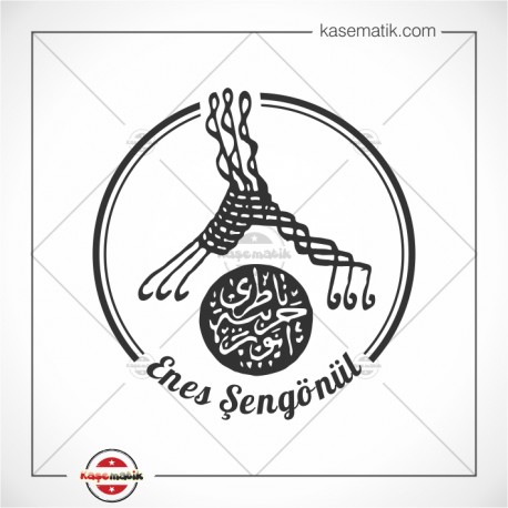 K 395 Enver Paşa Mührü Kitap Damgası