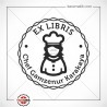 K 482 Kadın Şef Ex Libris Tasarımı