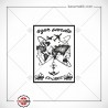 BK 41 Dünya Uçak Temalı Ex Libris(6x4,3cm)